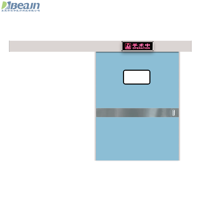 醫(yī)用手術(shù)室氣密自動門有哪些特點(diǎn)